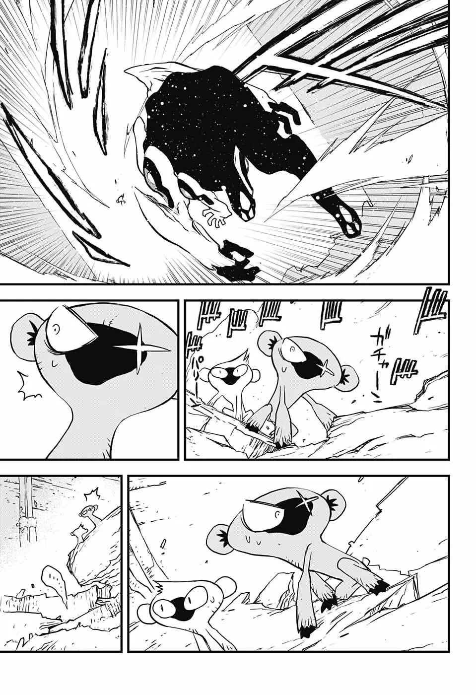 Kekkai Sensen Back 2 Back (2018) - Capítulo 16 - Página 24 - LectorTMOo