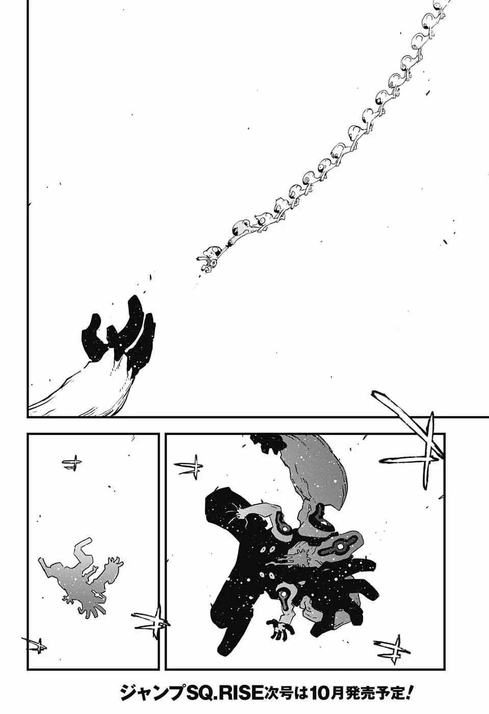Kekkai Sensen Back 2 Back (2018) - Capítulo 16 - Página 48 - LectorTMOo