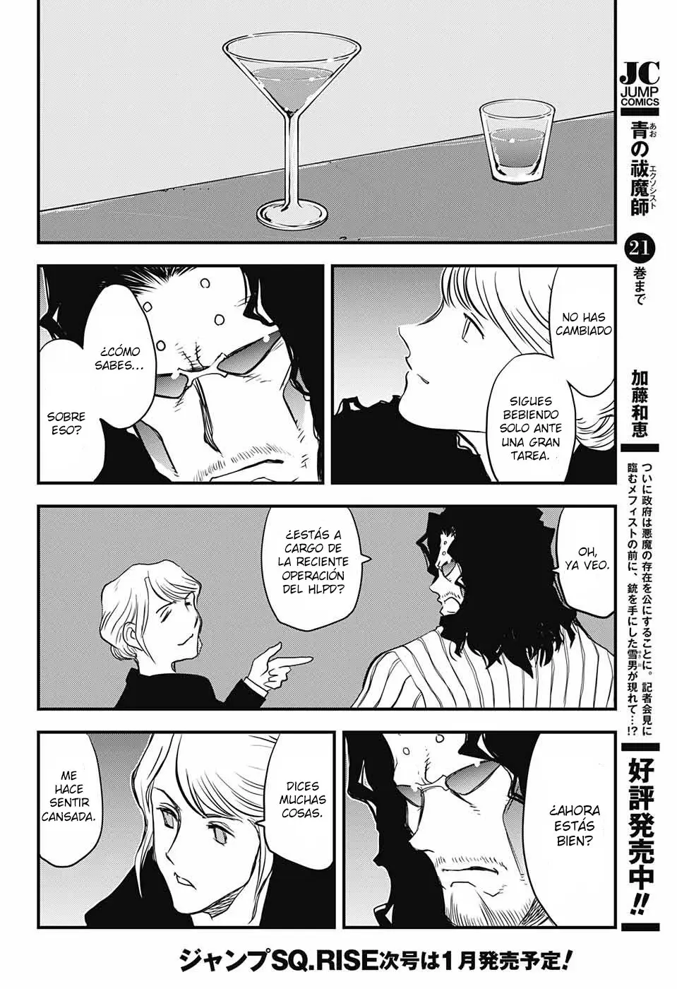 Kekkai Sensen Back 2 Back (2018) - Capítulo 17.1 - Página 22 - LectorTMOo