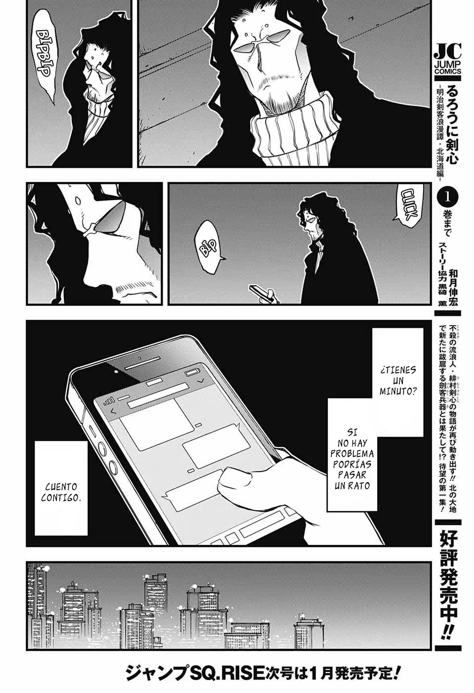 Kekkai Sensen Back 2 Back (2018) - Capítulo 17.1 - Página 48 - LectorTMOo