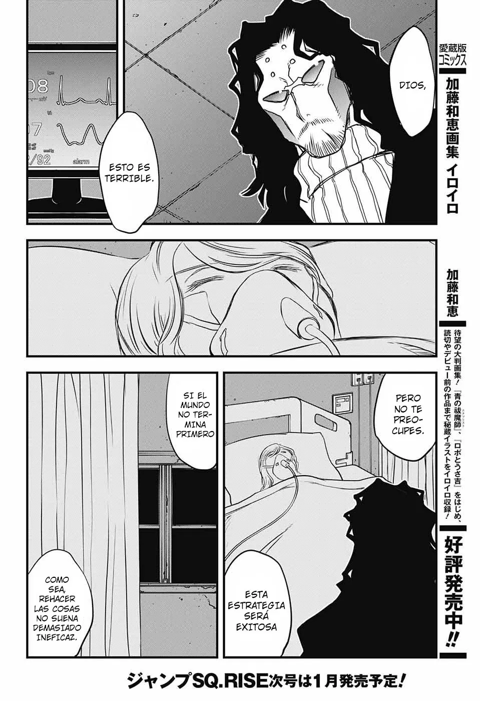 Kekkai Sensen Back 2 Back (2018) - Capítulo 17.1 - Página 54 - LectorTMOo