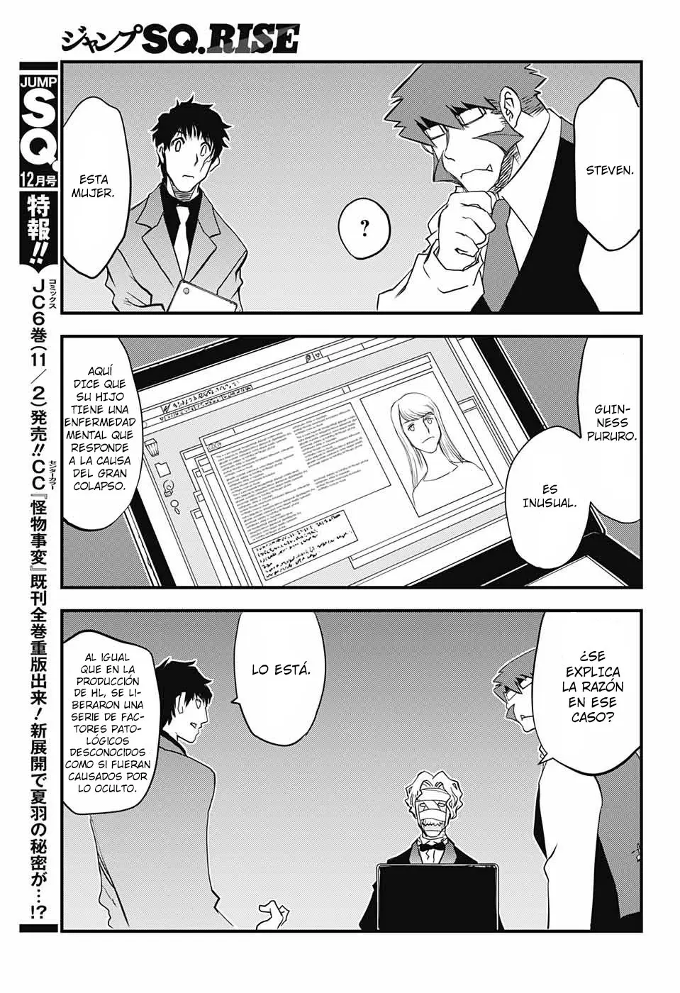Kekkai Sensen Back 2 Back (2018) - Capítulo 17.1 - Página 55 - LectorTMOo