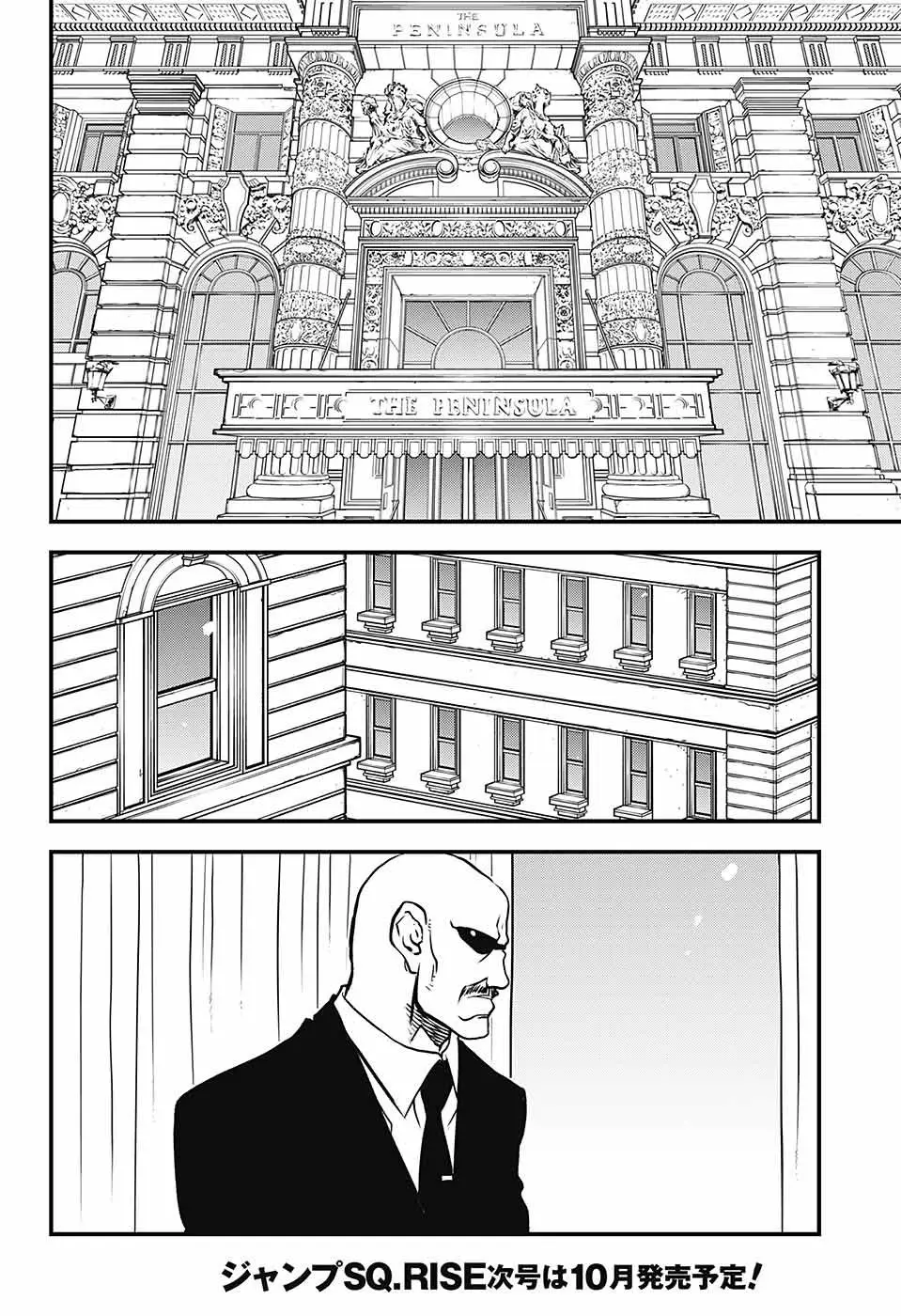 Kekkai Sensen Back 2 Back (2018) - Capítulo 19 - Página 44 - LectorTMOo