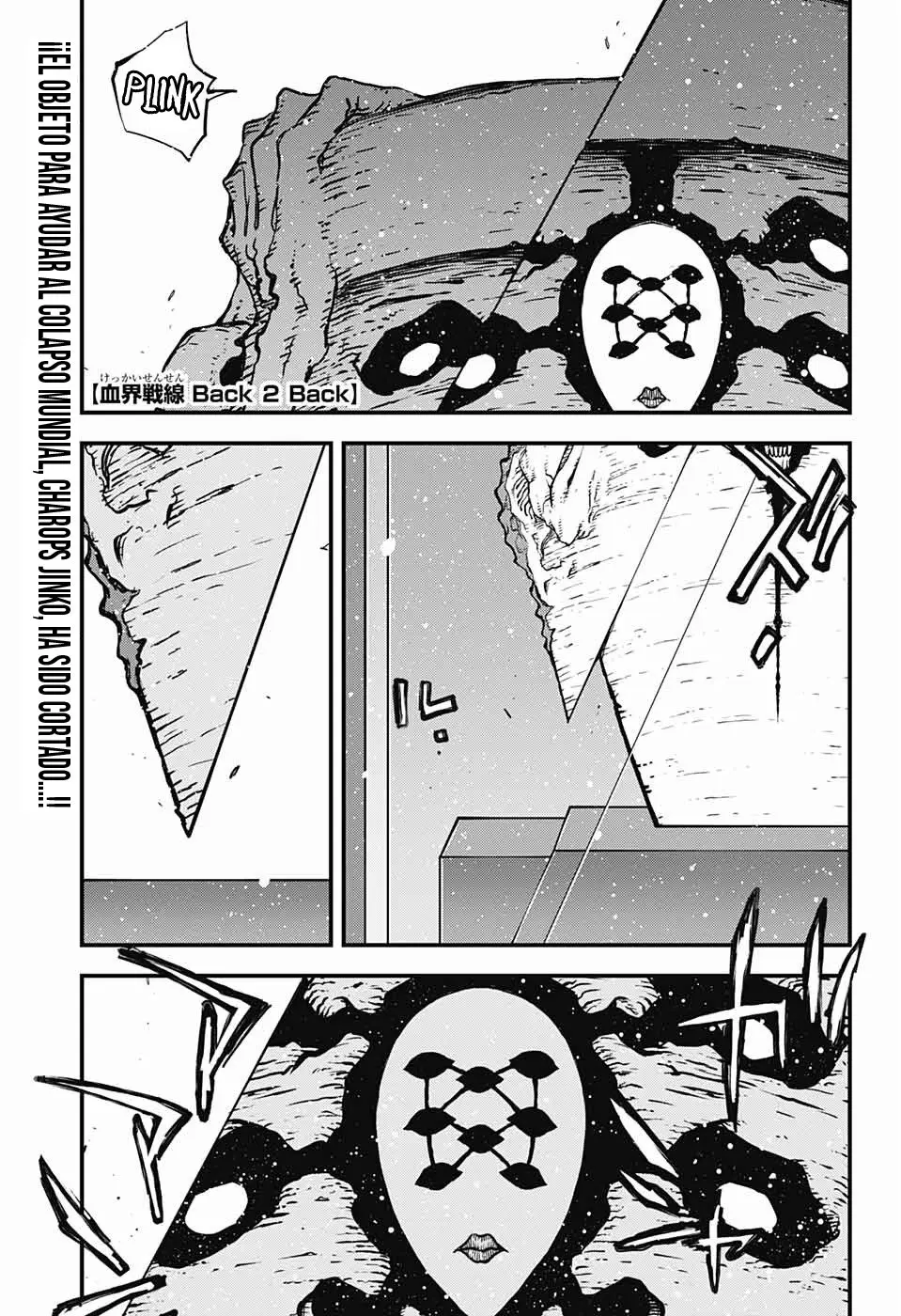 Kekkai Sensen Back 2 Back (2018) - Capítulo 21 - Página 1 - LectorTMOo