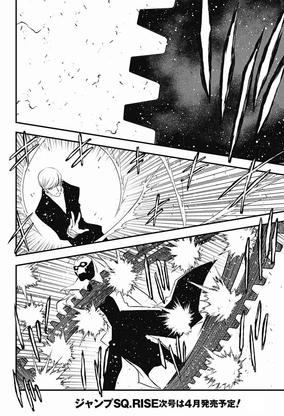 Kekkai Sensen Back 2 Back (2018) - Capítulo 21 - Página 11 - LectorTMOo