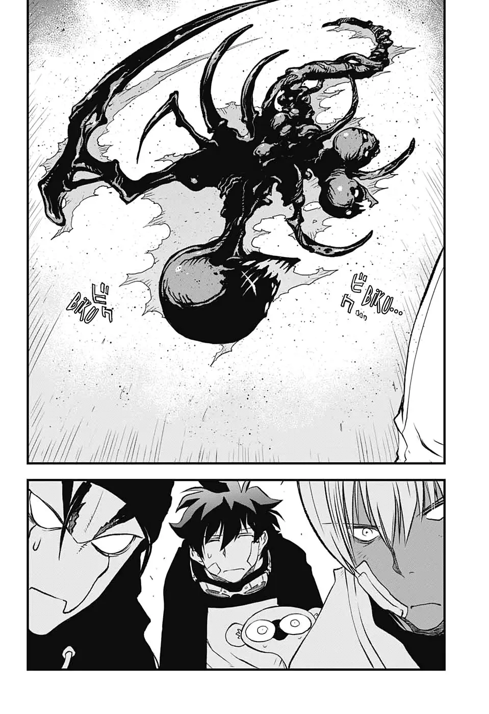 Kekkai Sensen Back 2 Back (2018) - Capítulo 22 - Página 10 - LectorTMOo