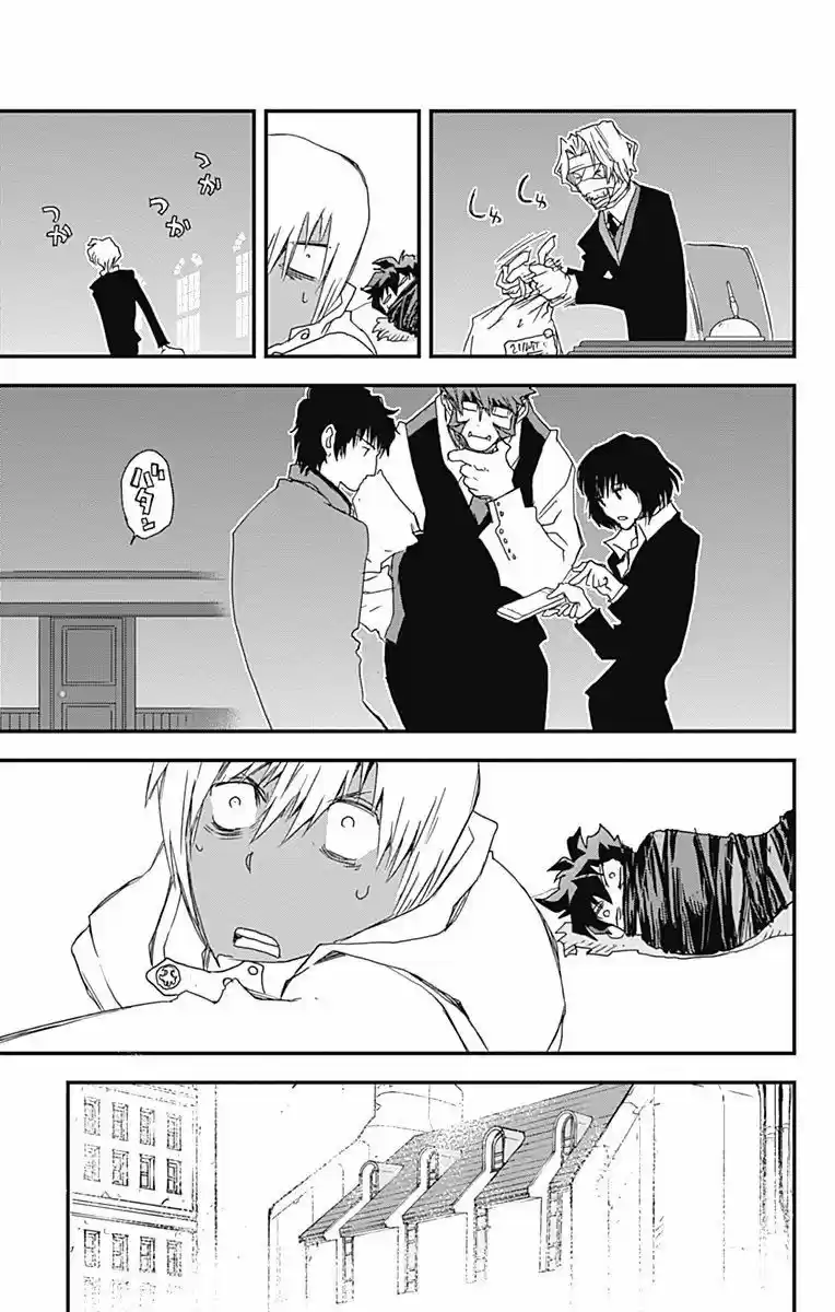 Kekkai Sensen Back 2 Back (2018) - Capítulo 3.5 - Página 13 - LectorTMOo