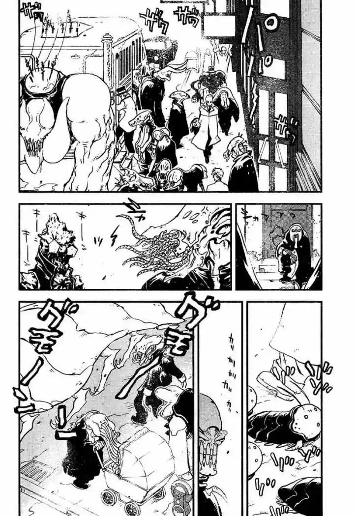 Kekkai Sensen (Manga) (2009) - Capítulo 1 - Página 5 - LectorTMOo