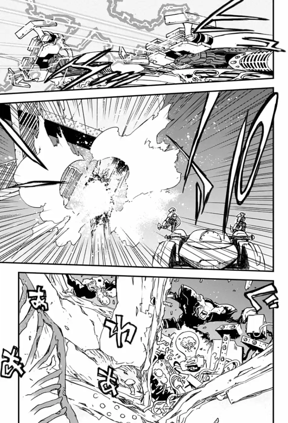 Kekkai Sensen (Manga) (2009) - Capítulo 12 - Página 58 - LectorTMOo
