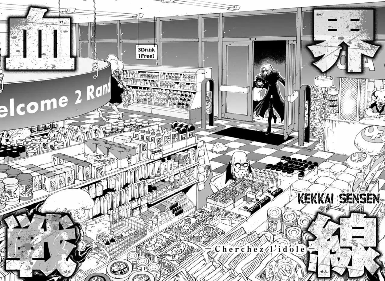 Kekkai Sensen (Manga) (2009) - Capítulo 13 - Página 2 - LectorTMOo