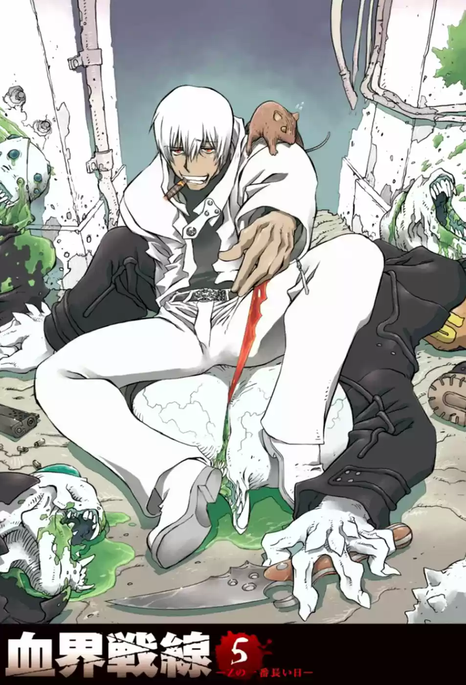 Kekkai Sensen (Manga) (2009) - Capítulo 14 - Página 3 - LectorTMOo