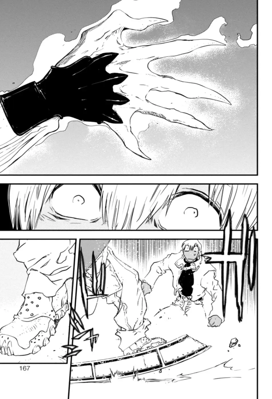Kekkai Sensen (Manga) (2009) - Capítulo 16 - Página 26 - LectorTMOo