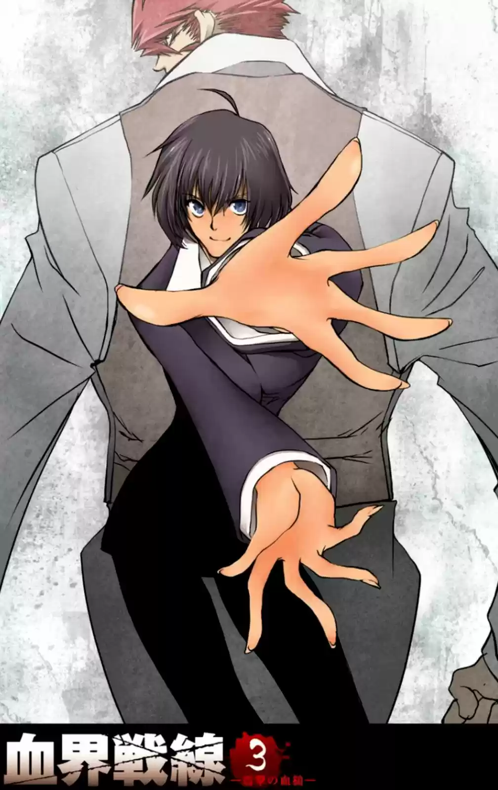 Kekkai Sensen (Manga) (2009) - Capítulo 8 - Página 2 - LectorTMOo
