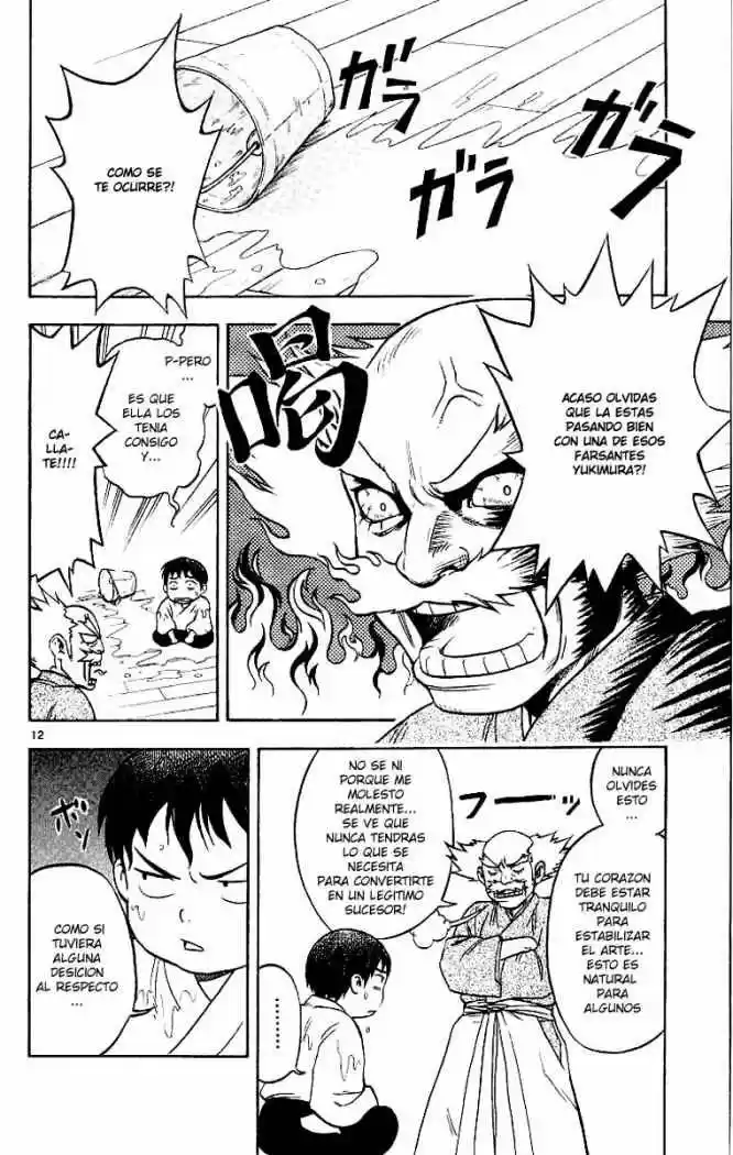Kekkaishi (Manga) (2004) - Capítulo 1 - Página 14 - LectorTMOo
