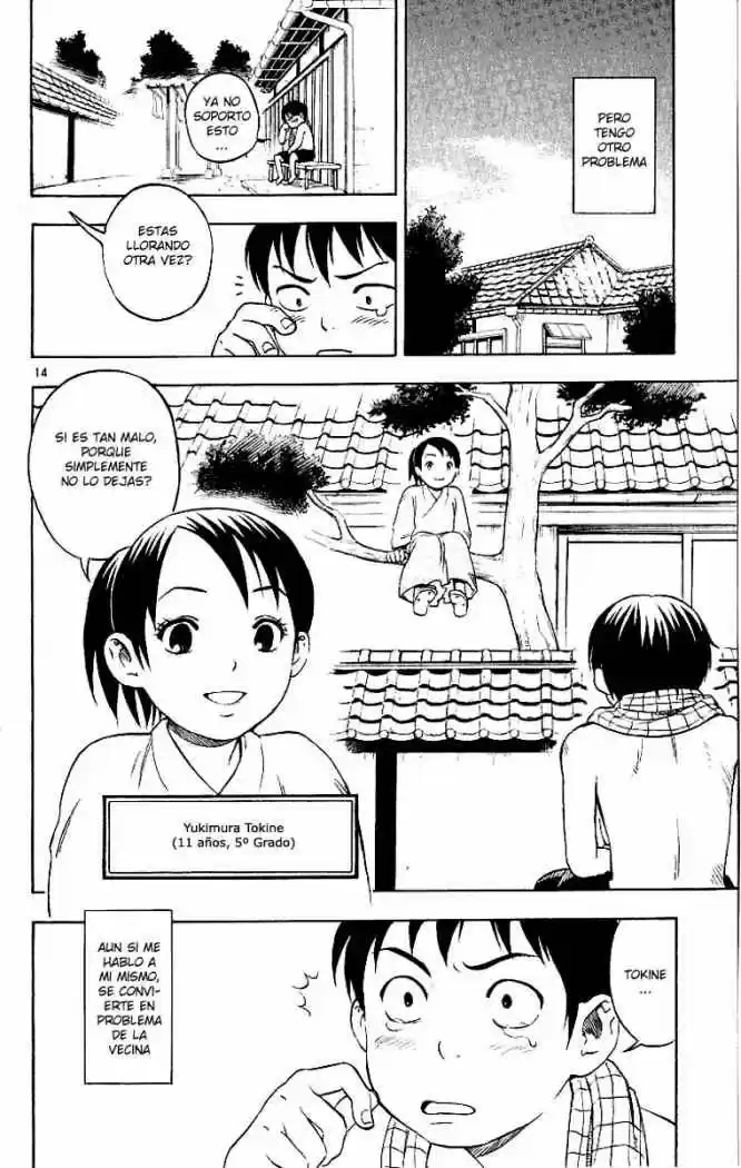 Kekkaishi (Manga) (2004) - Capítulo 1 - Página 16 - LectorTMOo
