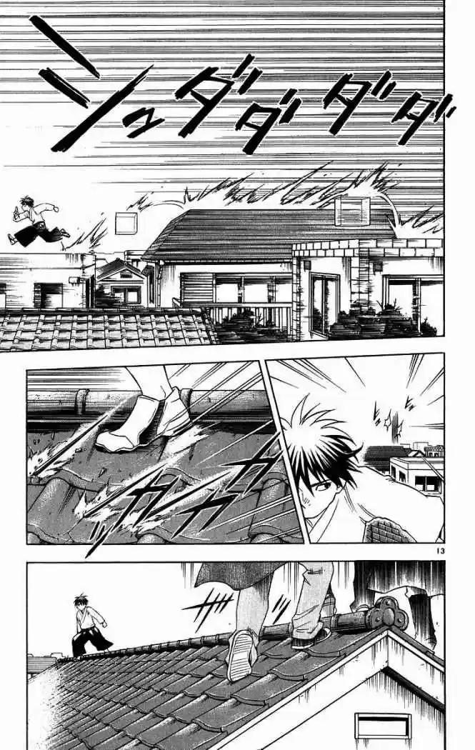Kekkaishi (Manga) (2004) - Capítulo 100 - Página 13 - LectorTMOo