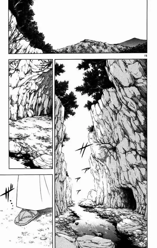Kekkaishi (Manga) (2004) - Capítulo 100 - Página 15 - LectorTMOo