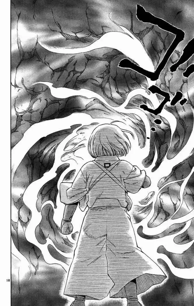 Kekkaishi (Manga) (2004) - Capítulo 100 - Página 18 - LectorTMOo