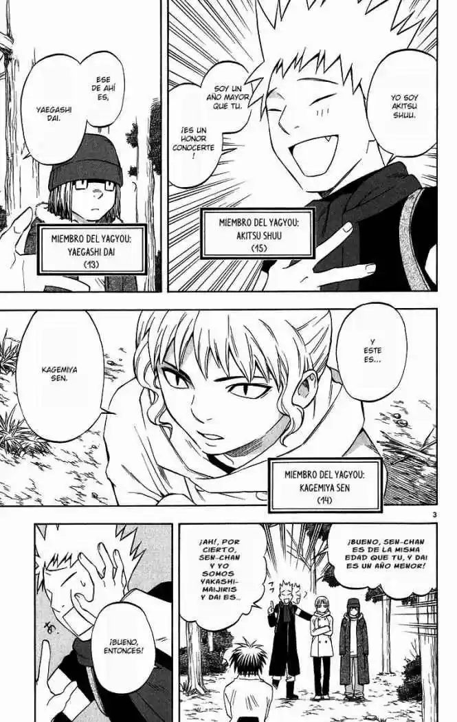 Kekkaishi (Manga) (2004) - Capítulo 101 - Página 3 - LectorTMOo
