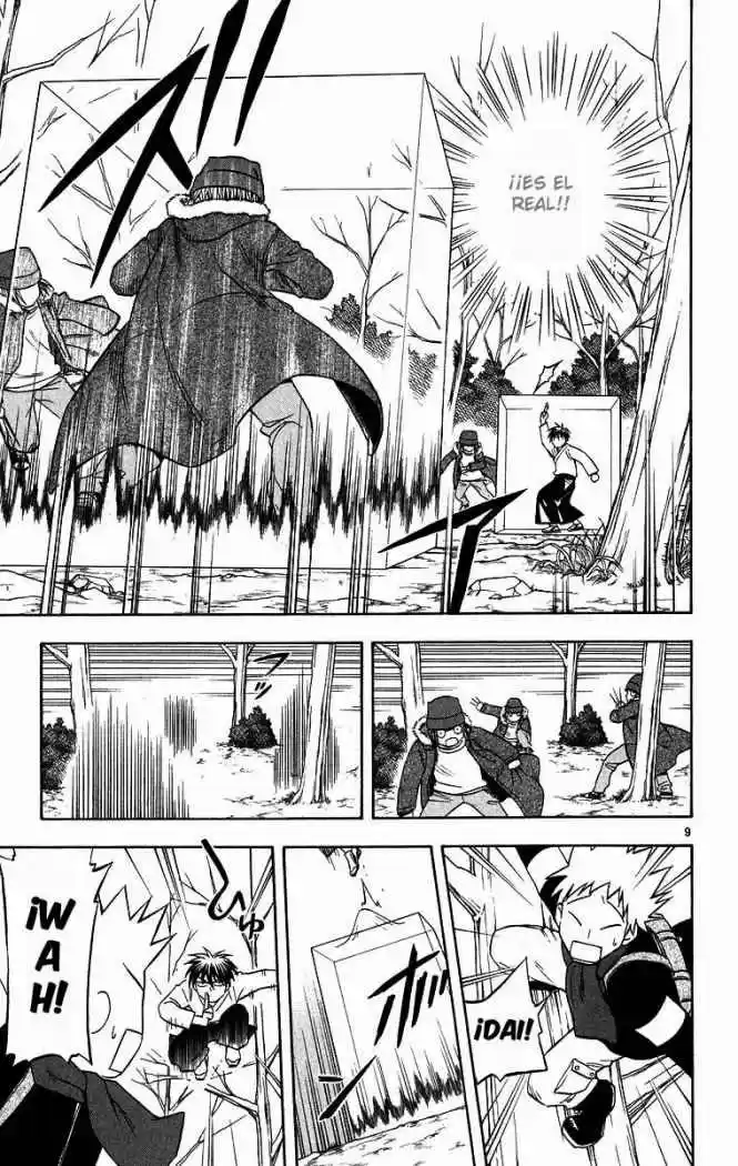 Kekkaishi (Manga) (2004) - Capítulo 101 - Página 9 - LectorTMOo