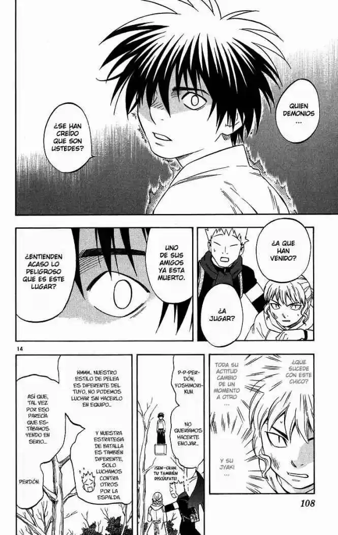 Kekkaishi (Manga) (2004) - Capítulo 101 - Página 14 - LectorTMOo