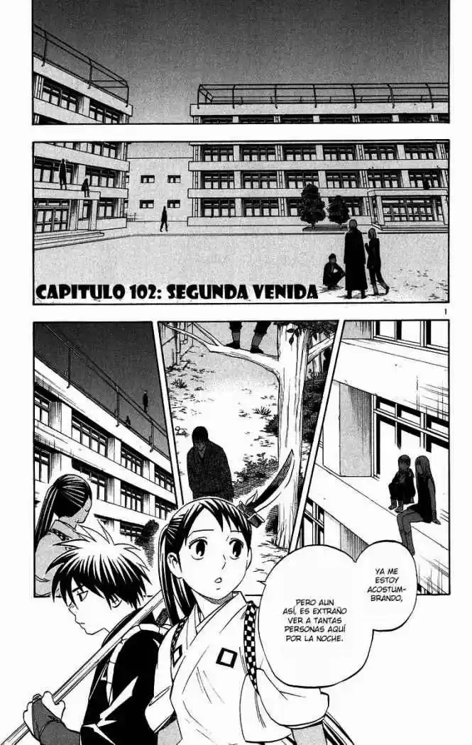 Kekkaishi (Manga) (2004) - Capítulo 102 - Página 1 - LectorTMOo