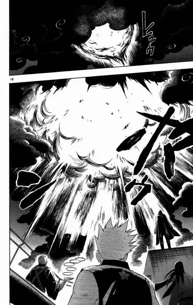 Kekkaishi (Manga) (2004) - Capítulo 102 - Página 16 - LectorTMOo