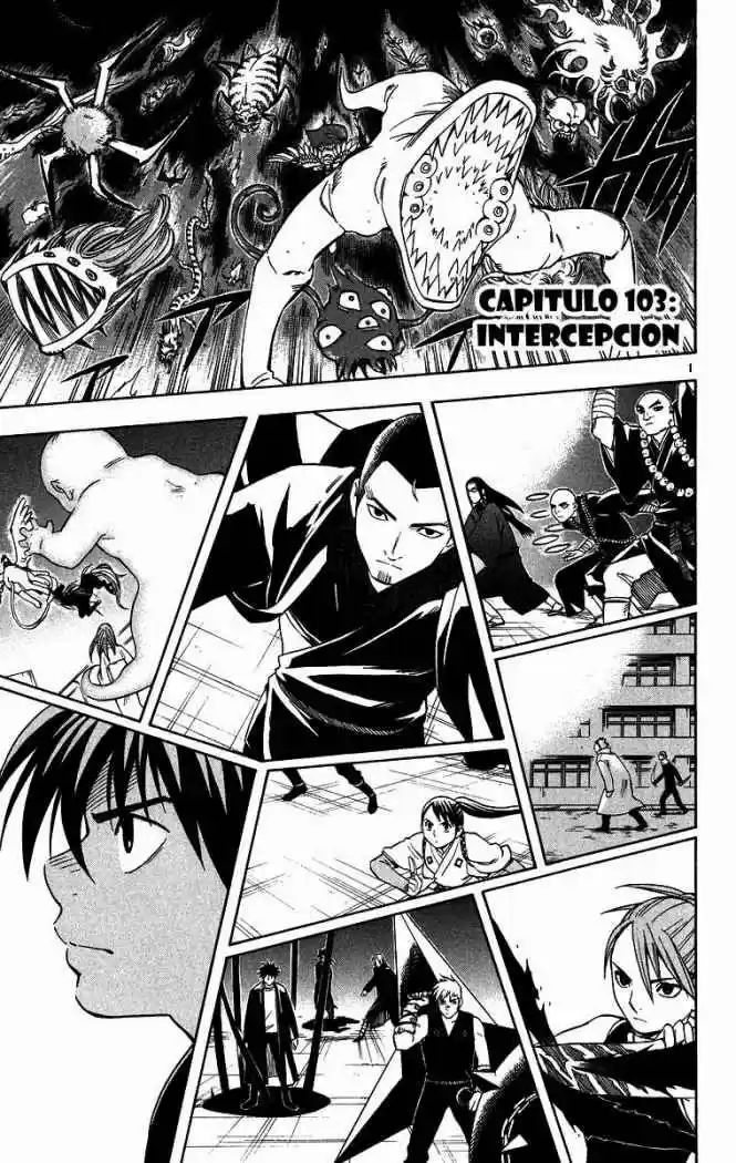 Kekkaishi (Manga) (2004) - Capítulo 103 - Página 1 - LectorTMOo