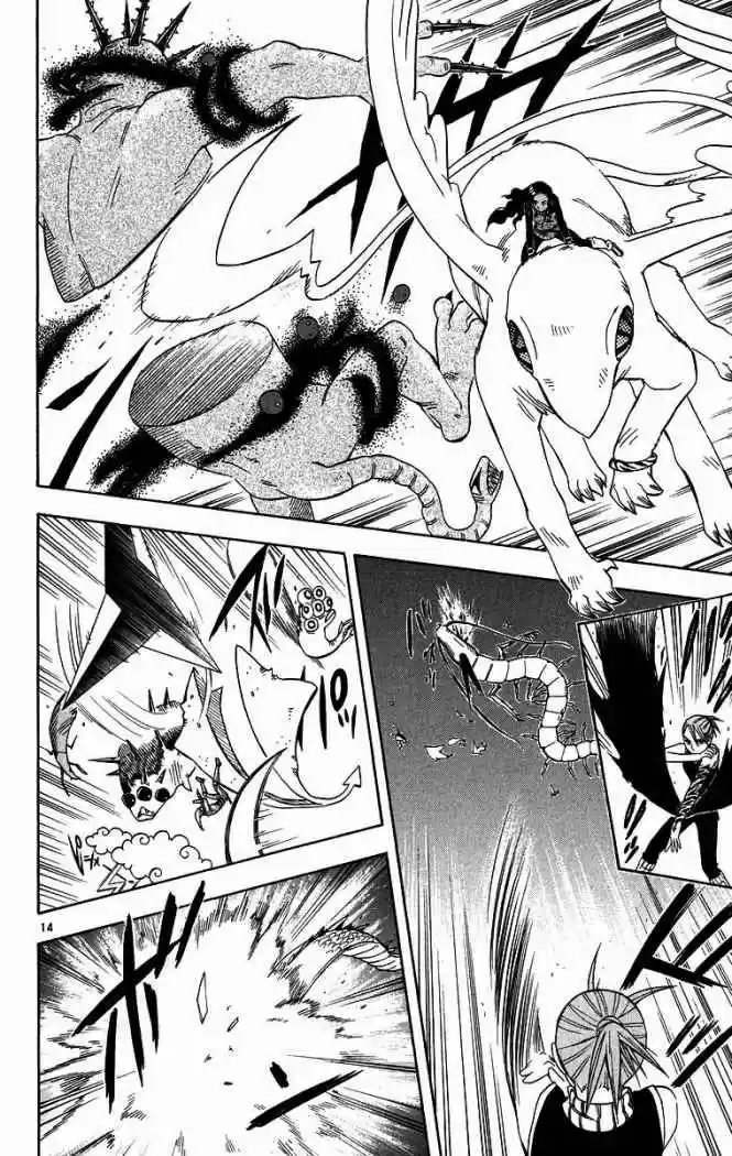 Kekkaishi (Manga) (2004) - Capítulo 103 - Página 13 - LectorTMOo