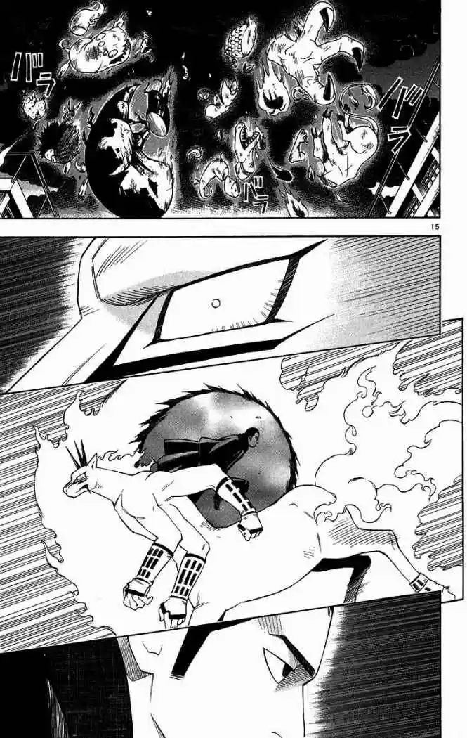 Kekkaishi (Manga) (2004) - Capítulo 103 - Página 14 - LectorTMOo