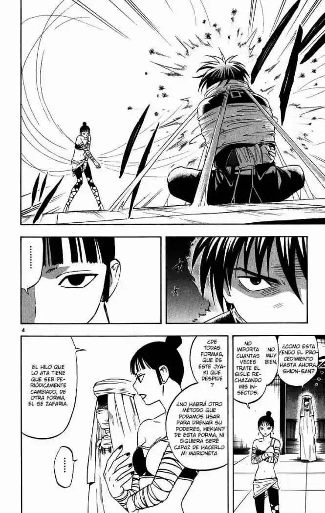 Kekkaishi (Manga) (2004) - Capítulo 104 - Página 4 - LectorTMOo