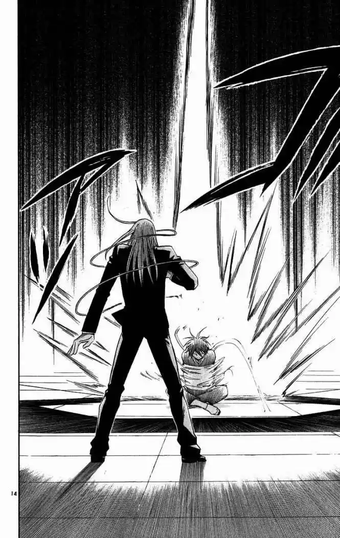 Kekkaishi (Manga) (2004) - Capítulo 104 - Página 14 - LectorTMOo