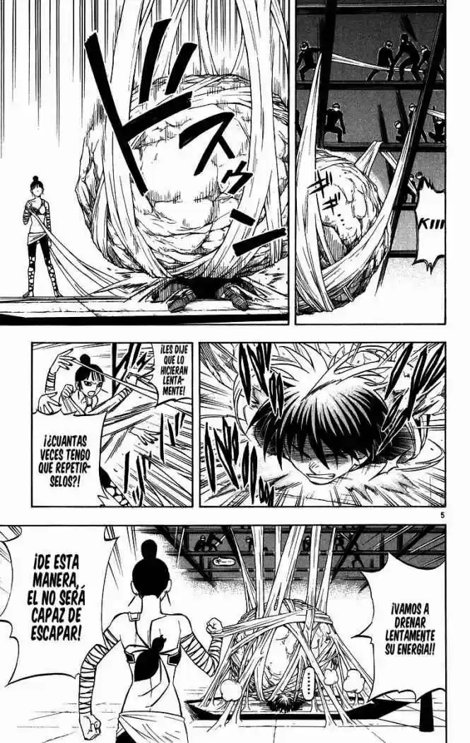 Kekkaishi (Manga) (2004) - Capítulo 105 - Página 5 - LectorTMOo
