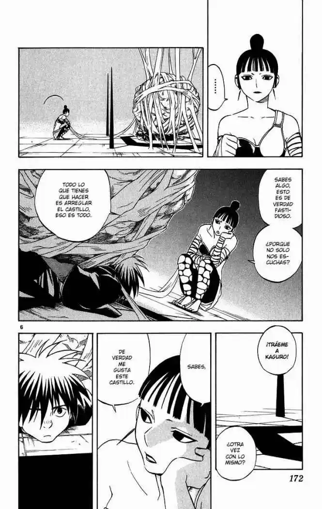 Kekkaishi (Manga) (2004) - Capítulo 105 - Página 6 - LectorTMOo