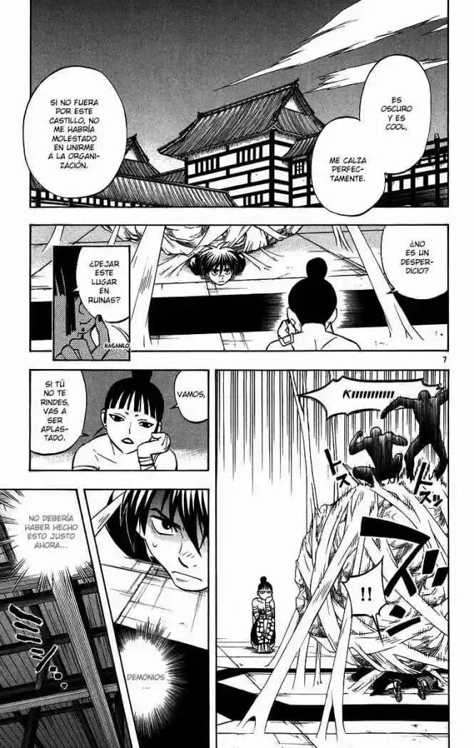 Kekkaishi (Manga) (2004) - Capítulo 105 - Página 7 - LectorTMOo