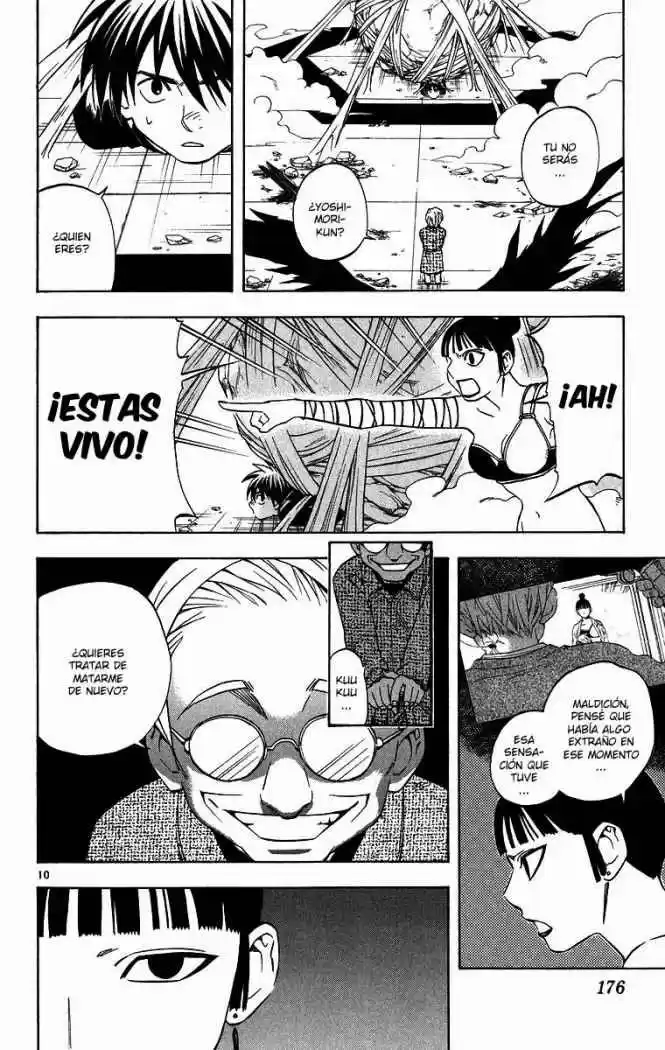 Kekkaishi (Manga) (2004) - Capítulo 105 - Página 10 - LectorTMOo