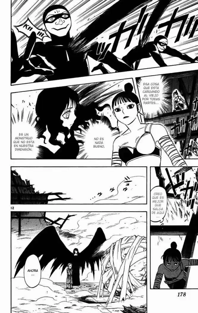 Kekkaishi (Manga) (2004) - Capítulo 105 - Página 12 - LectorTMOo
