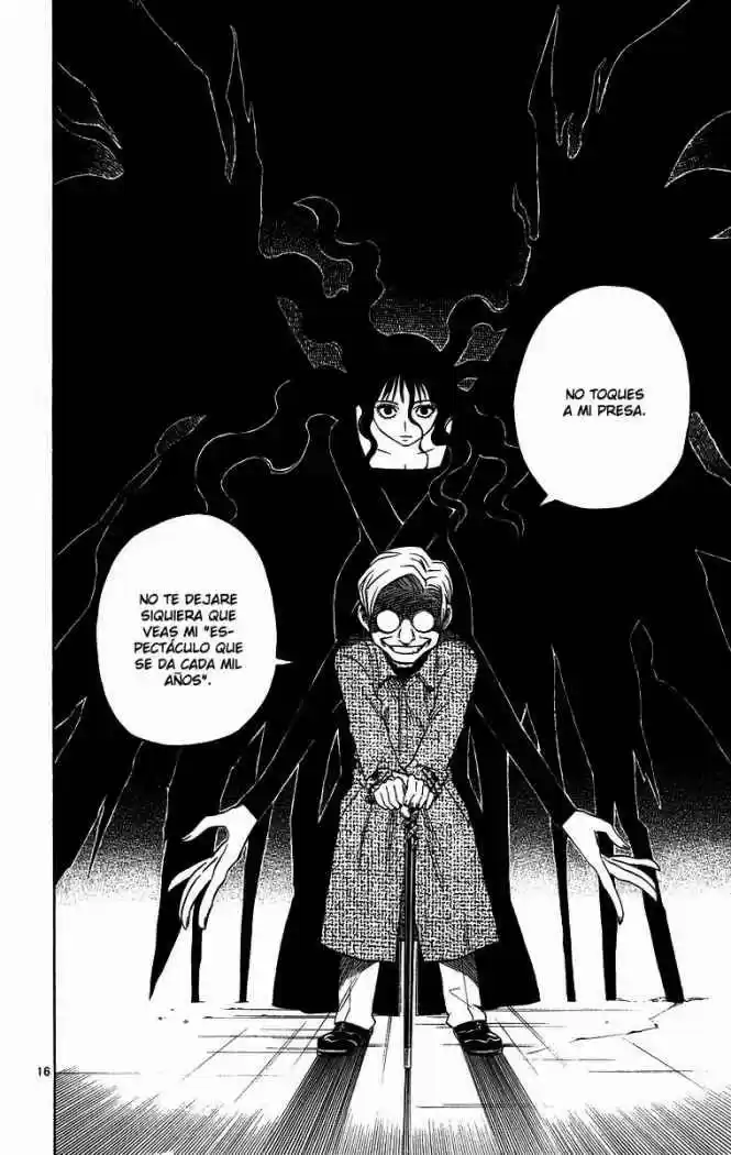 Kekkaishi (Manga) (2004) - Capítulo 105 - Página 16 - LectorTMOo