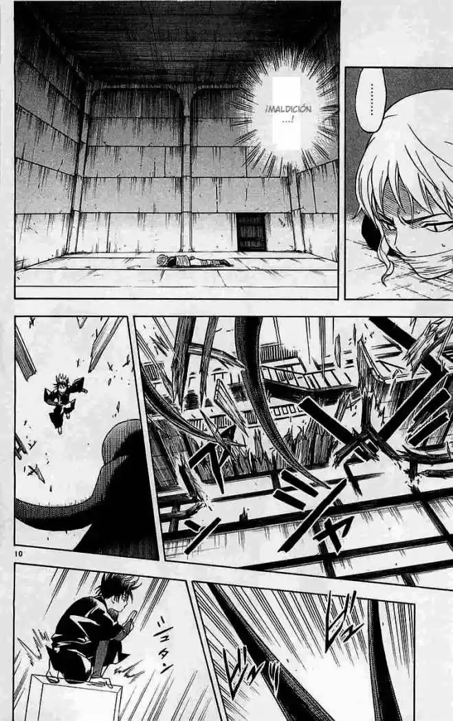 Kekkaishi (Manga) (2004) - Capítulo 106 - Página 13 - LectorTMOo