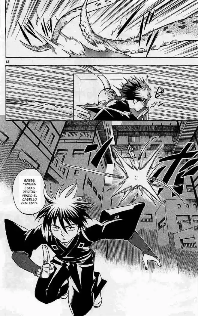 Kekkaishi (Manga) (2004) - Capítulo 106 - Página 15 - LectorTMOo