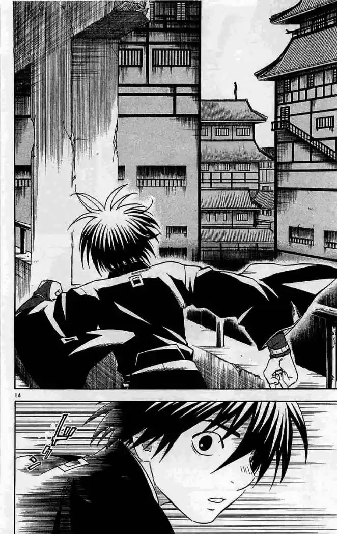 Kekkaishi (Manga) (2004) - Capítulo 106 - Página 17 - LectorTMOo