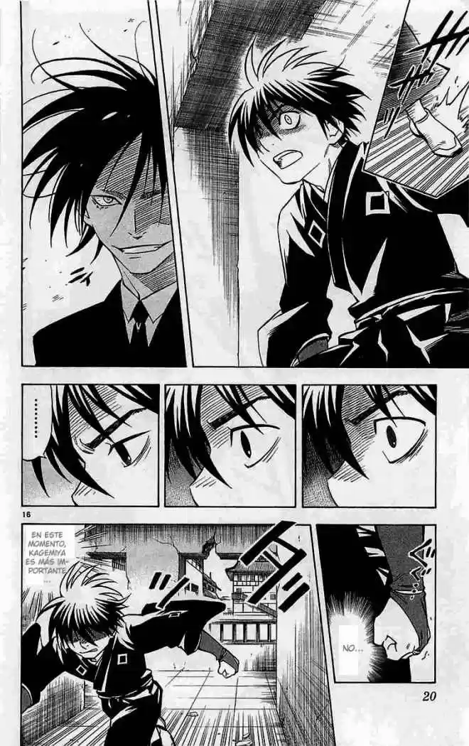 Kekkaishi (Manga) (2004) - Capítulo 106 - Página 19 - LectorTMOo