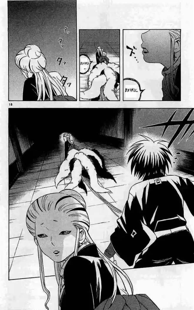 Kekkaishi (Manga) (2004) - Capítulo 106 - Página 21 - LectorTMOo