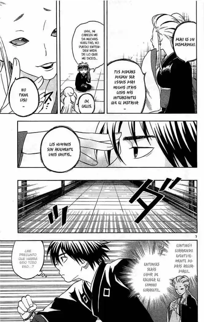 Kekkaishi (Manga) (2004) - Capítulo 107 - Página 7 - LectorTMOo