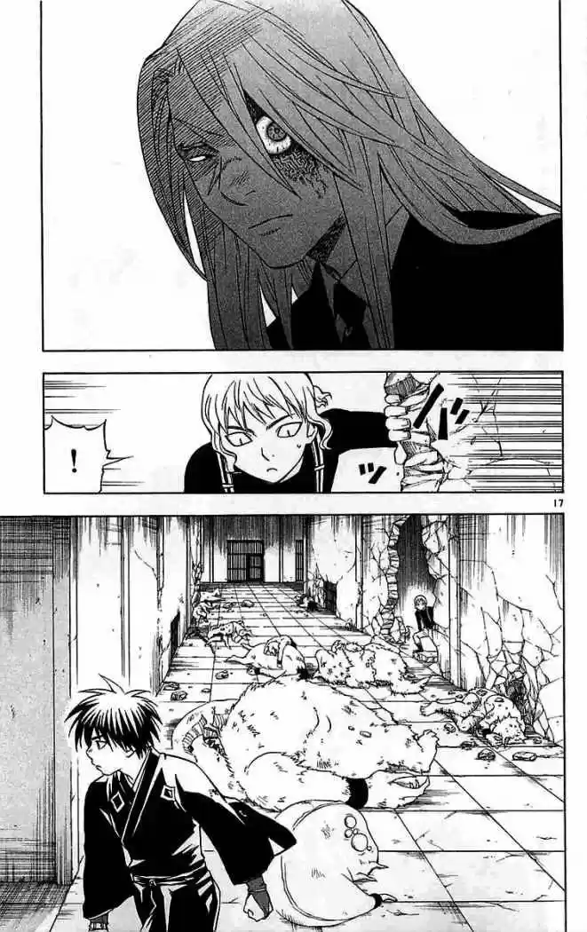 Kekkaishi (Manga) (2004) - Capítulo 107 - Página 17 - LectorTMOo