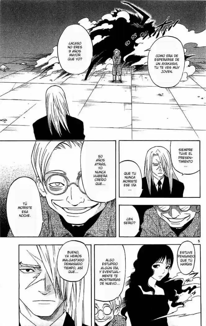 Kekkaishi (Manga) (2004) - Capítulo 108 - Página 4 - LectorTMOo