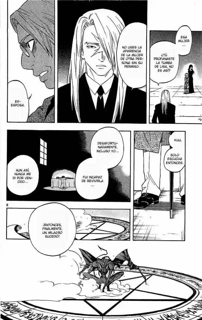 Kekkaishi (Manga) (2004) - Capítulo 108 - Página 5 - LectorTMOo