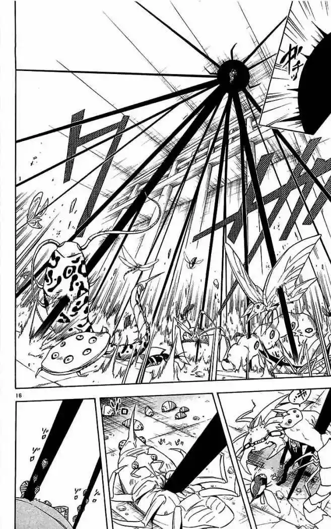 Kekkaishi (Manga) (2004) - Capítulo 108 - Página 15 - LectorTMOo