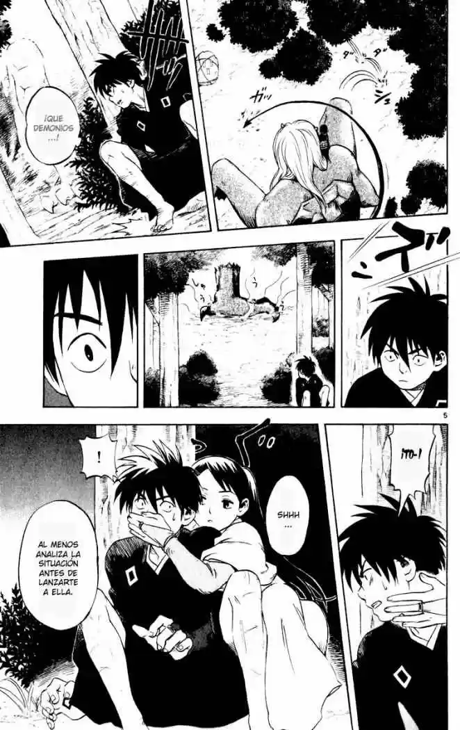 Kekkaishi (Manga) (2004) - Capítulo 11 - Página 5 - LectorTMOo