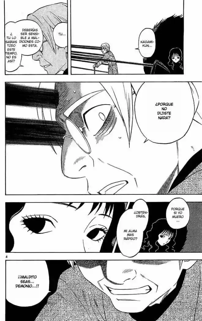 Kekkaishi (Manga) (2004) - Capítulo 110 - Página 4 - LectorTMOo